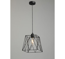 Подвесной светильник Vitaluce V2866-1/1S