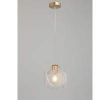 Подвесной светильник Vitaluce V5828-8/1S