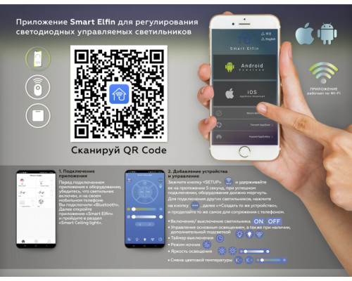 Оформить заказ Подвесной светильник Ambrella Light FL10508| VIVID-LIGHT.RU