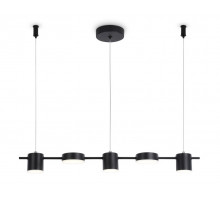 Подвесной светильник Ambrella Light FL51681