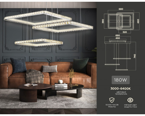 Сделать заказ Подвесной светильник Ambrella Light FA1759| VIVID-LIGHT.RU