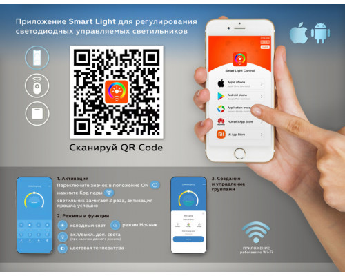 Сделать заказ Подвесной светильник Ambrella Light FA1759| VIVID-LIGHT.RU