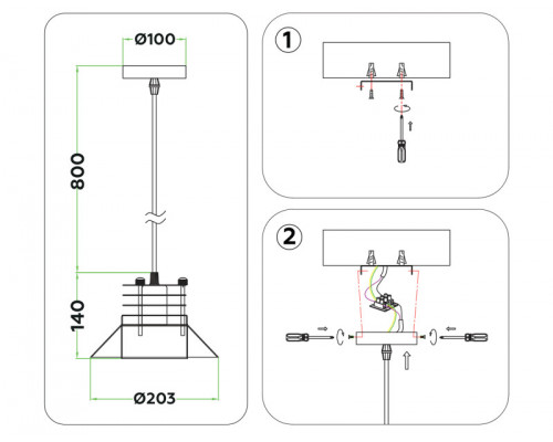 Оформить заказ Подвесной светильник Ambrella Light TR8172| VIVID-LIGHT.RU
