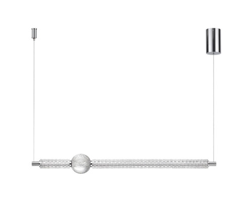 Оформить заказ Подвесной светильник Odeon Light 5007/28L| VIVID-LIGHT.RU