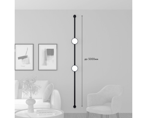 Сделать заказ Трек-система Denkirs DK55SET11-01-DG| VIVID-LIGHT.RU