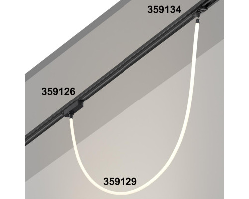 Сделать заказ Адаптер Novotech 359126| VIVID-LIGHT.RU