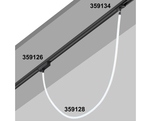 Сделать заказ Адаптер Novotech 359126| VIVID-LIGHT.RU