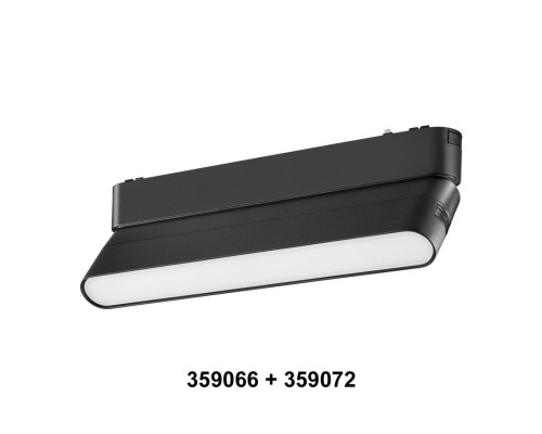 Сделать заказ Адаптер Novotech 359066| VIVID-LIGHT.RU