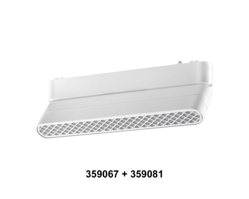 Заказать Адаптер Novotech 359067| VIVID-LIGHT.RU