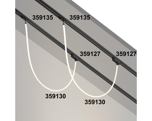 Сделать заказ Адаптер Novotech 359127| VIVID-LIGHT.RU