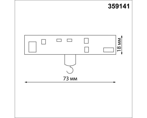 Заказать Адаптер Novotech 359141| VIVID-LIGHT.RU