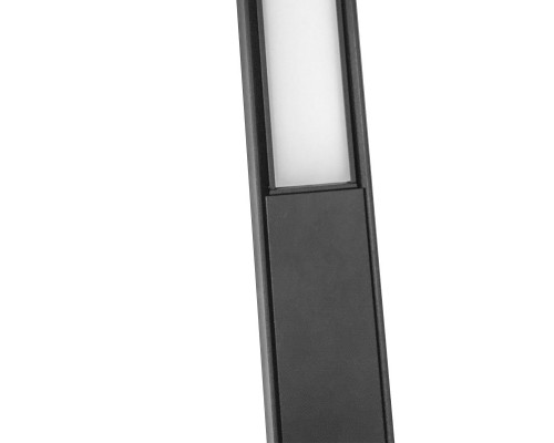 Заказать Экран для шинопровода Arlight 029331(1)| VIVID-LIGHT.RU