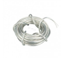 Кабель питания для магнитной системы MAG. Трехпроводный, площадь сечения жилы 0.75мм2 (3x0.75мм2). Материал проводников бескислородная медь класс