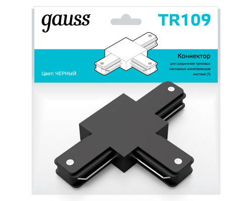 Купить Коннектор Gauss TR109| VIVID-LIGHT.RU