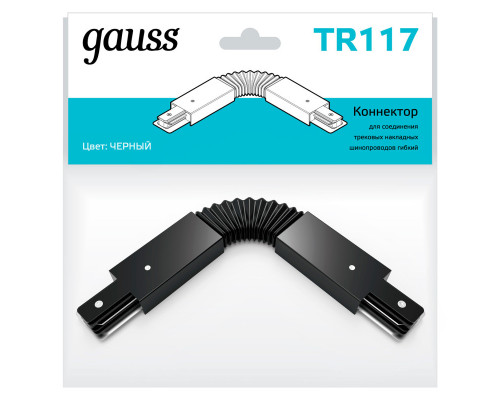 Заказать Коннектор Gauss TR117| VIVID-LIGHT.RU