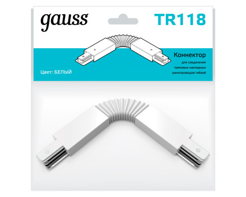 Сделать заказ Коннектор Gauss TR118| VIVID-LIGHT.RU