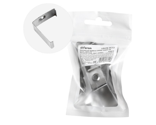 Сделать заказ Крепеж Feron 48253| VIVID-LIGHT.RU