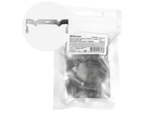 Оформить заказ Крепеж Feron 48260| VIVID-LIGHT.RU