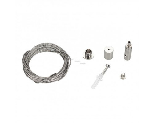 Заказать Подвесной комплект Arlight 027018| VIVID-LIGHT.RU