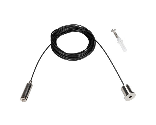 Сделать заказ Подвесной комплект Arlight 027017| VIVID-LIGHT.RU