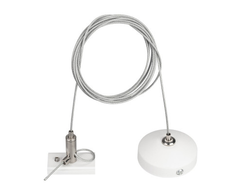 Оформить заказ Подвесной комплект Arlight 037311| VIVID-LIGHT.RU