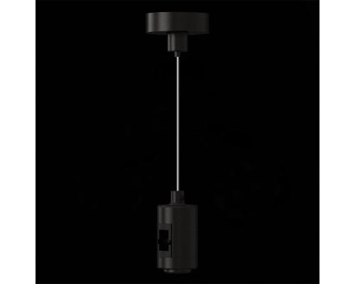 Купить Подвесной комплект ST-Luce ST027.413.00| VIVID-LIGHT.RU