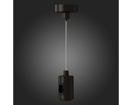 Купить Подвесной комплект ST-Luce ST027.413.00| VIVID-LIGHT.RU