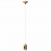 Сделать заказ Подвесной комплект ST-Luce ST027.213.00| VIVID-LIGHT.RU