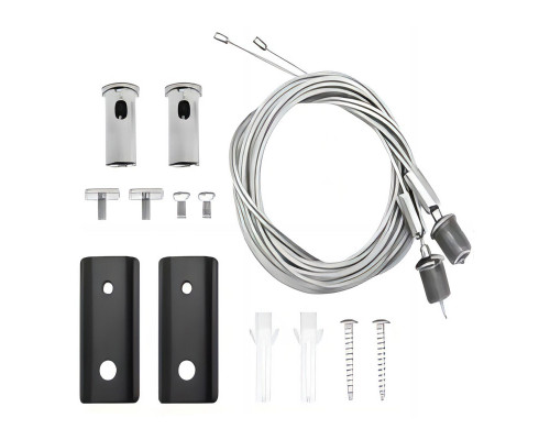 Купить Подвесной комплект ST-Luce ST068.409.12| VIVID-LIGHT.RU