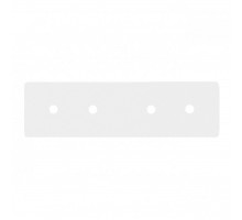 Соединитель для шинопровода ARTE Lamp A480533