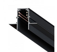 Шинопровод ARTE Lamp A471106