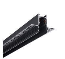 Шинопровод Nowodvorski 10156