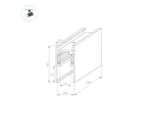 Сделать заказ Шинопровод Arlight 035799| VIVID-LIGHT.RU