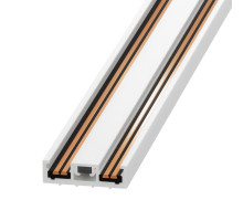 Шинопровод Arlight 044506