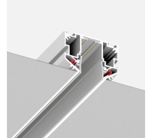 Шинопровод ST-Luce ST040.529.00