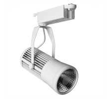 Светильник на шине ARTE Lamp A6330PL-1WH