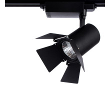 Светильник на шине ARTE Lamp A6730PL-1BK