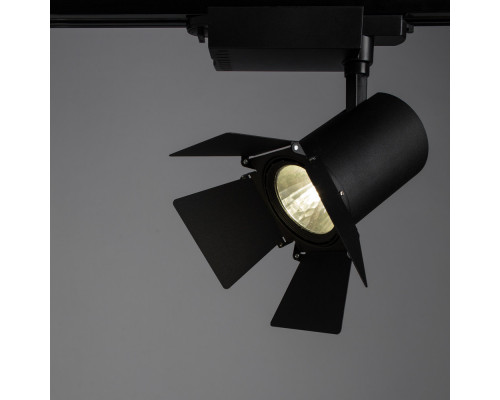 Оформить заказ Светильник на шине ARTE Lamp A6730PL-1BK| VIVID-LIGHT.RU