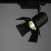 Оформить заказ Светильник на шине ARTE Lamp A6730PL-1BK| VIVID-LIGHT.RU