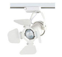 Светильник на шине Crystal Lux CLT 0.31 003 WH