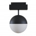 Сделать заказ Светильник на шине Maytoni Technical TR017-2-10W4K-B| VIVID-LIGHT.RU