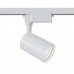 Сделать заказ Светильник на шине Maytoni Technical TR003-1-12W4K-W| VIVID-LIGHT.RU