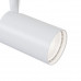 Купить Светильник на шине Maytoni Technical TR003-1-6W3K-W| VIVID-LIGHT.RU