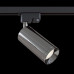 Заказать Светильник на шине Maytoni Technical TR004-1-GU10-GF| VIVID-LIGHT.RU