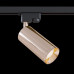 Заказать Светильник на шине Maytoni Technical TR004-1-GU10-RG| VIVID-LIGHT.RU