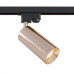 Заказать Светильник на шине Maytoni Technical TR004-1-GU10-RG| VIVID-LIGHT.RU