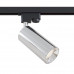 Оформить заказ Светильник на шине Maytoni Technical TR004-1-GU10-CH| VIVID-LIGHT.RU