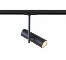 Светильник на шине Maytoni Technical TR005-1-GU10-B