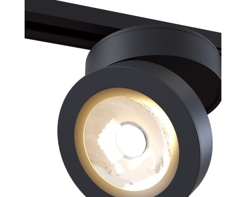 Заказать Светильник на шине Maytoni Technical TR006-1-12W3K-B4K| VIVID-LIGHT.RU