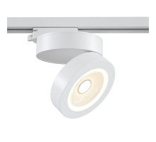 Светильник на шине Maytoni Technical TR006-1-12W3K-W